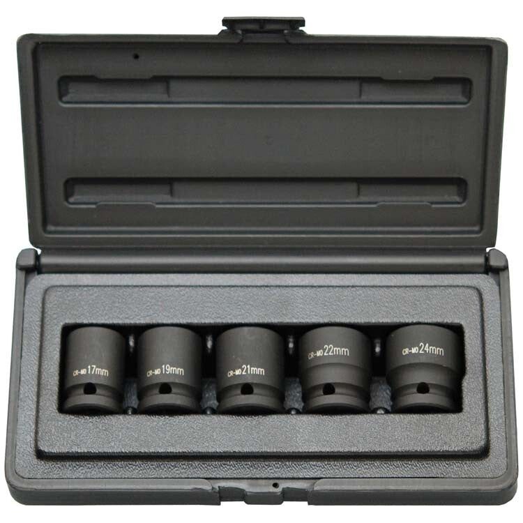 Steiner Airtools 1/2" Power Nippelsatz, 5 Teile SK6920CM