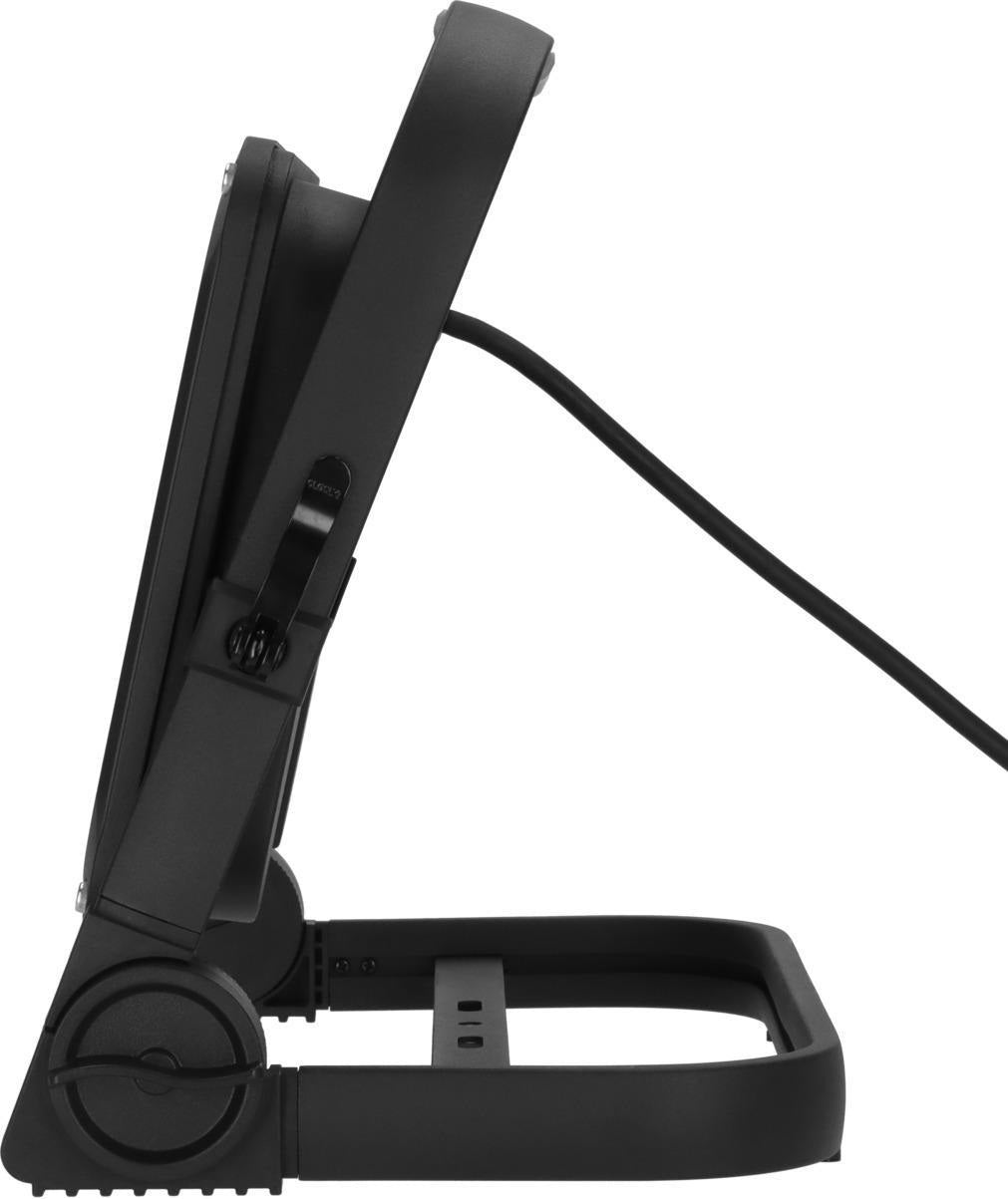 BRENNENSTUHL LED-Strahler JARO 7060 M 50 W 5800 lm IP65 mit 5 m H07RN-F Kabel