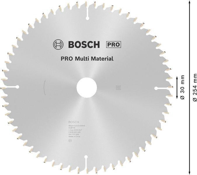 BOSCH Kreissägeblatt 300 mm 96 Zähne HLTCG für Aluminium, Kunststoff und Holz