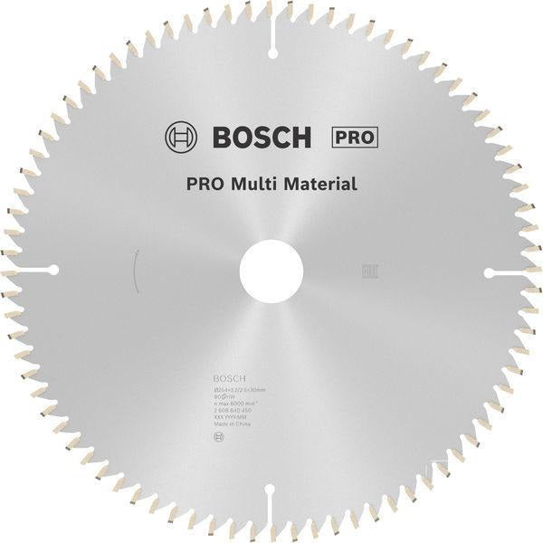 BOSCH Kreissägeblatt 300 mm 96 Zähne HLTCG für Aluminium, Kunststoff und Holz