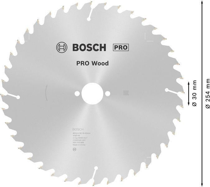 Bosch Kreissägeblatt PRO Wood AD 160 mm Z24 WZ für präzise Holzschnitte