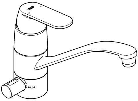GROHE Eurosmart Cosmopolitan Einhand-Spültischbatterie mit flachem Auslauf und Absperrventil, Chrom