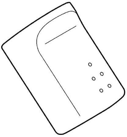 GROHE Düse 14928 für Sensia Arena Dusch-WC – Standarddusche, präzise Passform