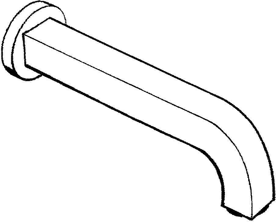 AXOR Citterio Wanneneinlauf DN 20, 165 mm Ausladung, Chrom – Wandmontage