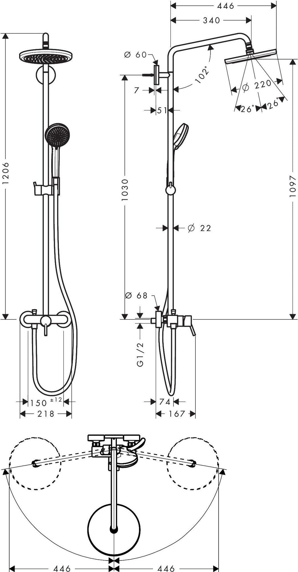 HANSGROHE Showerpipe CROMA 220 AIR 1jet DN 15 mit Einhebelmischer, chrom