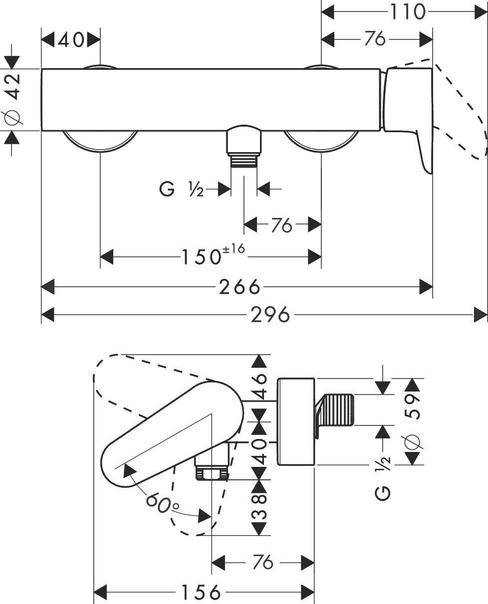 AXOR Citterio M Brausemischer Einhandhebelmischer DN 15 chrom – mit Temperaturbegrenzung