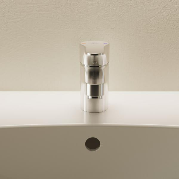 Ideal Standard Cerabase Waschtischarmatur H60 – Chrom, 106 mm Auslauf, ohne Ablaufgarnitur