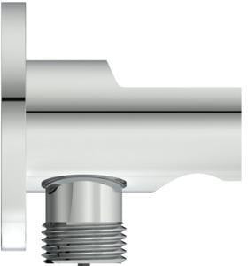 IDEAL STANDARD Idealrain Atelier Wandhalter für Handbrause & Brauseschlauch G1/2 Brushed Gold