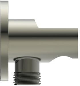 IDEAL STANDARD Idealrain Atelier Wandhalter für Handbrause & Brauseschlauch G1/2 Brushed Gold