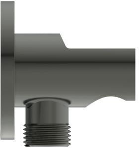 IDEAL STANDARD Idealrain Atelier Wandhalter für Handbrause & Brauseschlauch G1/2 Brushed Gold