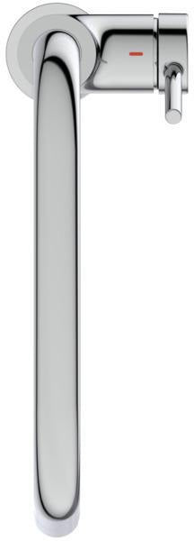 IDEAL STANDARD Ceraline Nuovo Küchenarmatur 215 mm U-Auslauf Chrom