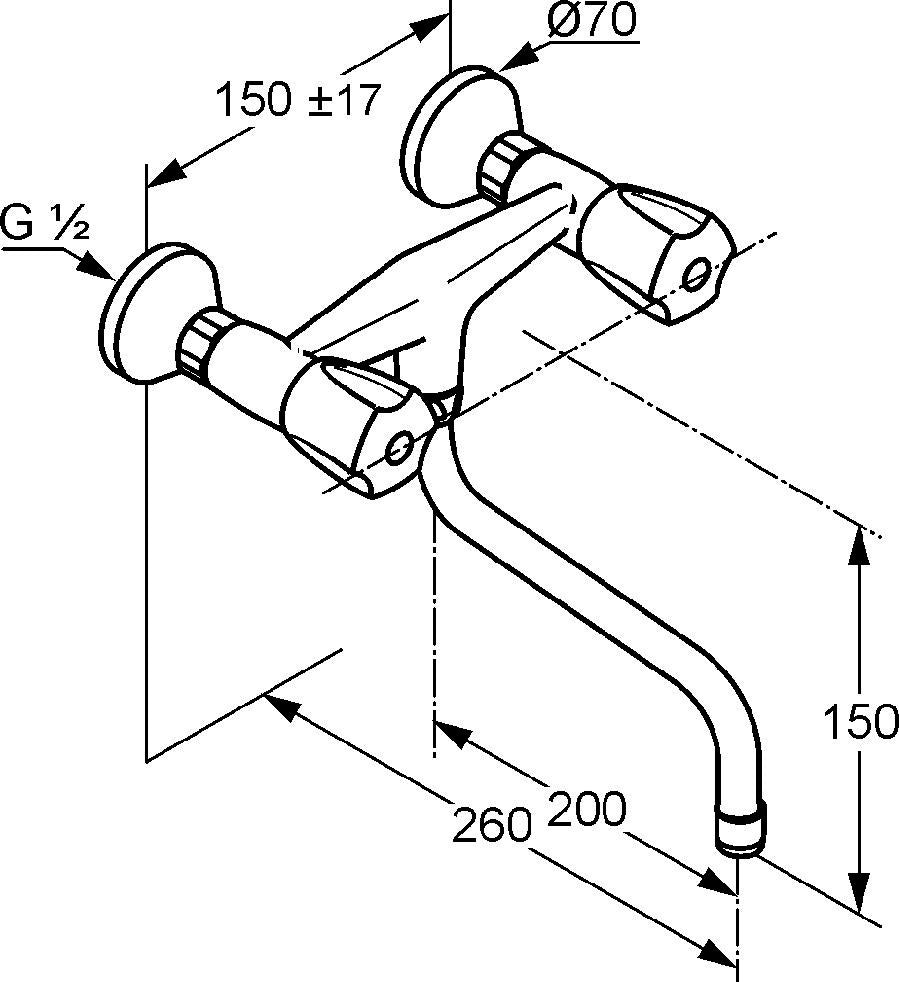 KLUDI STANDARD Spültisch-Wandarmatur DN 15 mit 250 mm Ausladung, Terralux-Griff, Chrom