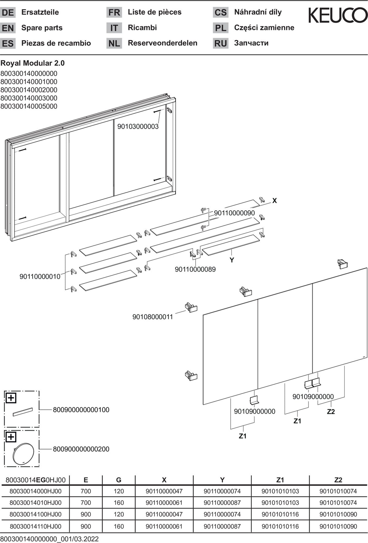 KEUCO Royal Modular 2.0 Spiegelschrank – unbeleuchtet, Wandeinbau, 900 mm, mit Steckdose & USB