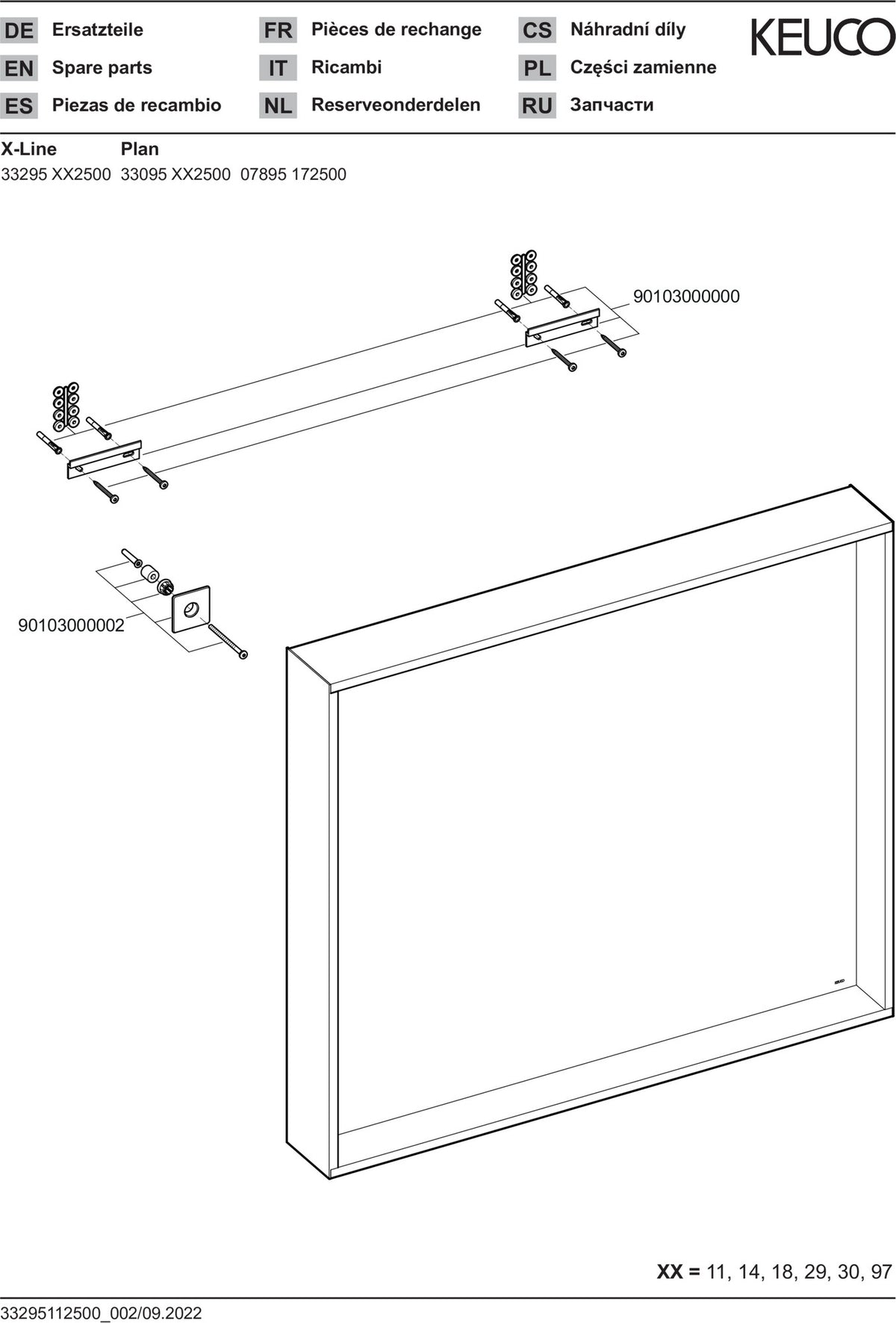 KEUCO X-Line Kristallspiegel 460x850 mm anthrazit – Rahmenloser Wandspiegel ohne Beleuchtung