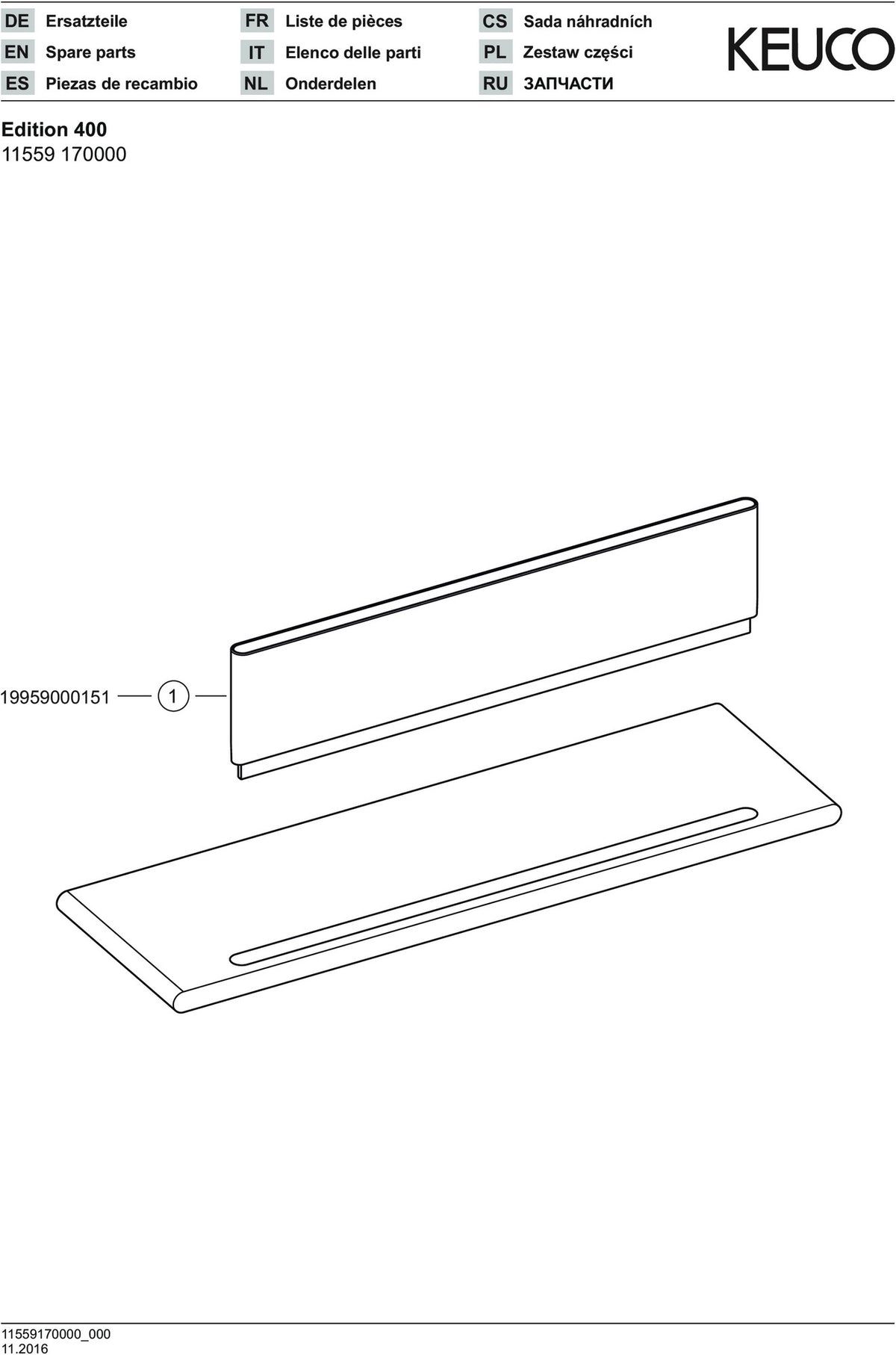 KEUCO Edition 400 Duschablage mit Glasabzieher, Aluminium silber-eloxiert, 328 mm