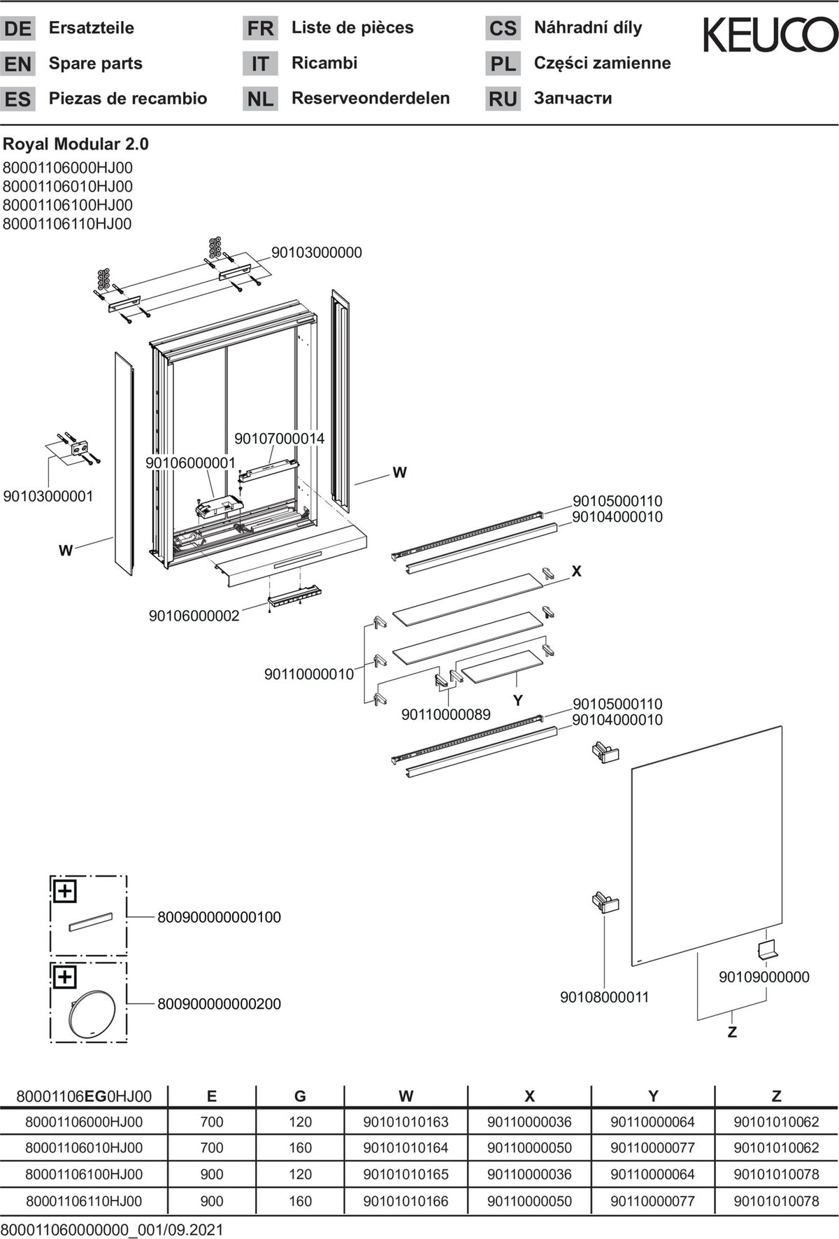 KEUCO Royal Modular 2.0 Spiegelschrank beleuchtet 500 mm silber-eloxiert mit Steckdose