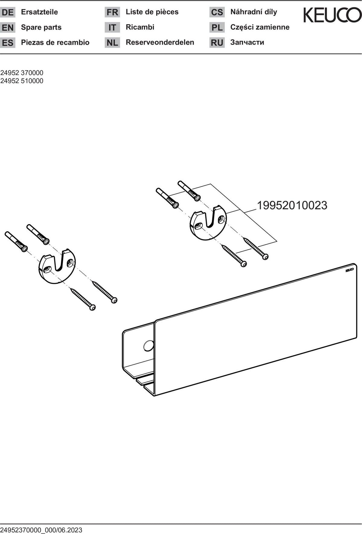 KEUCO Duschablage 24952 – Wandmontage, abnehmbar, 320x120x90 mm, schwarz matt