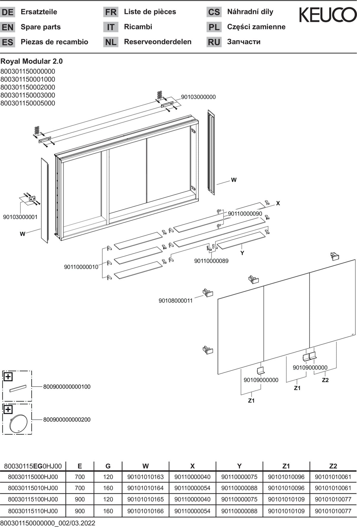 KEUCO Royal Modular 2.0 Spiegelschrank 900 mm, 3 Türen, 1 Steckdose, USB, silber-eloxiert