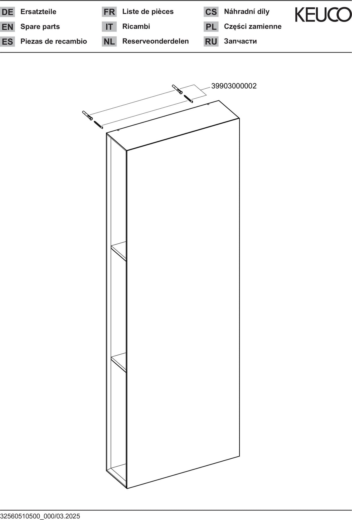 KEUCO Edition 11 Art Spiegelregal 500 x 1500 x 160 mm in Weiß – Stilvolle Badaufbewahrung
