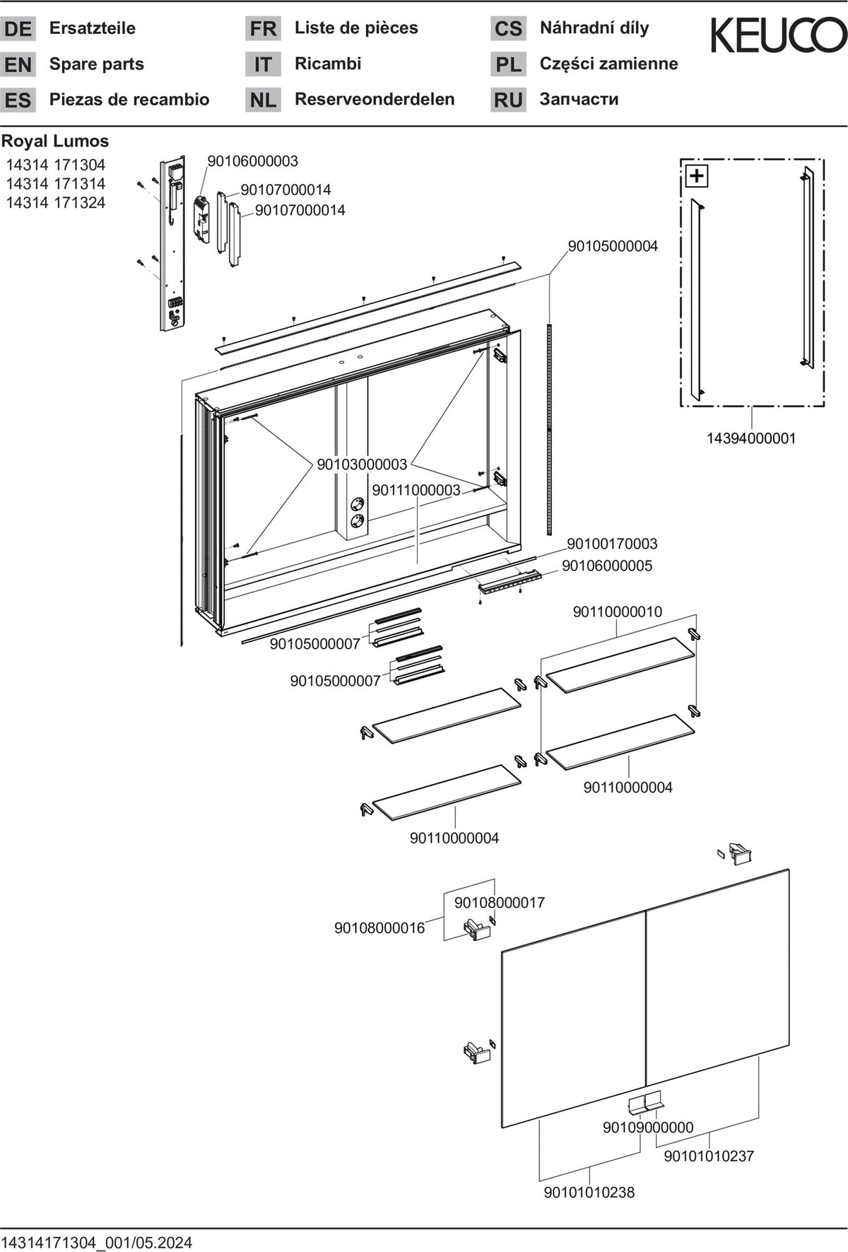 KEUCO Royal Lumos Spiegelschrank 1000 mm, Wandeinbau, silber-eloxiert, mit Beleuchtung und Ablagefach