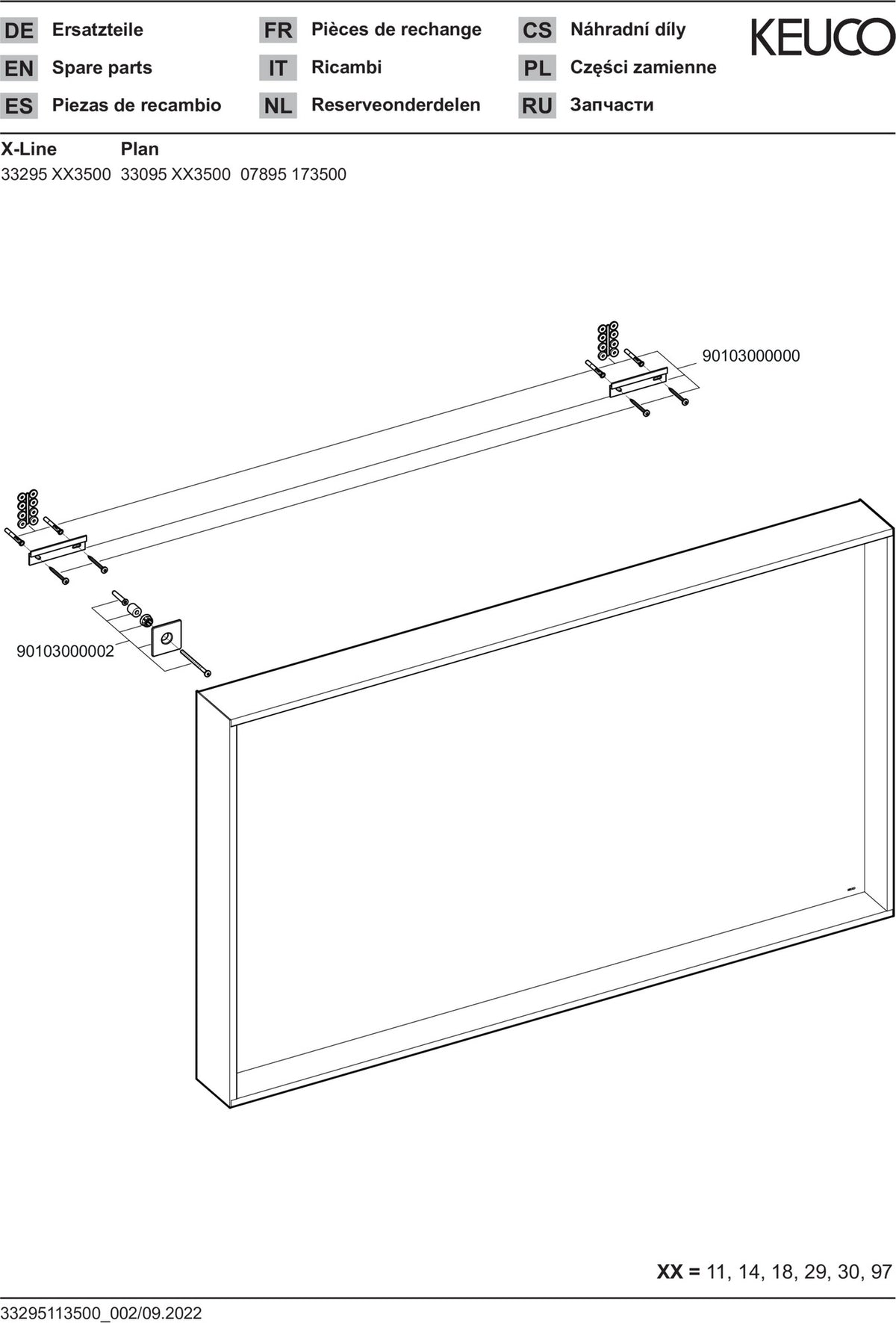KEUCO X-Line Kristallspiegel 460x850 mm anthrazit – Rahmenloser Wandspiegel ohne Beleuchtung