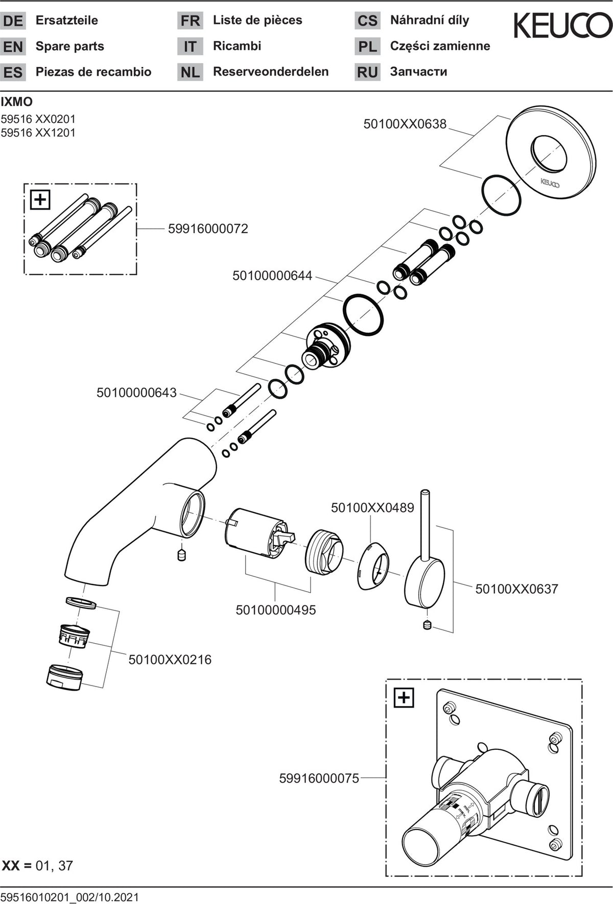 KEUCO IXMO Einhebel-Waschtischmischer Unterputz, rund, Ausladung 165 mm, schwarz matt