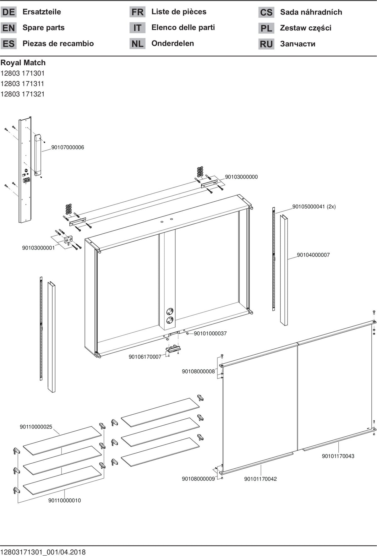 KEUCO Royal Match Spiegelschrank 650 mm – Wandeinbau, LED, 2 Türen, Touch-Dimmer