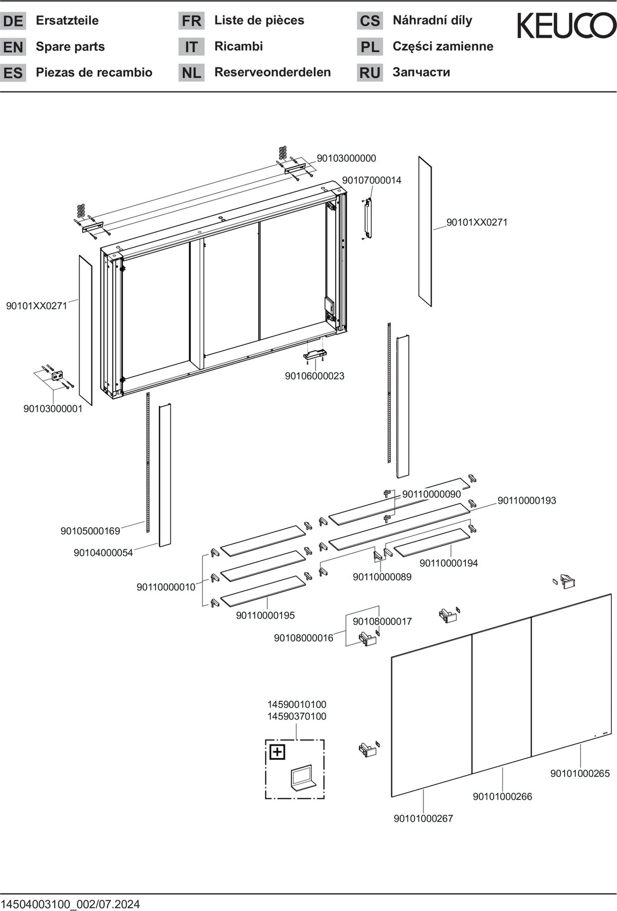 KEUCO SOMARIS Spiegelschrank 1200 mm verspiegelt – Wandvorbau mit 710 mm Höhe