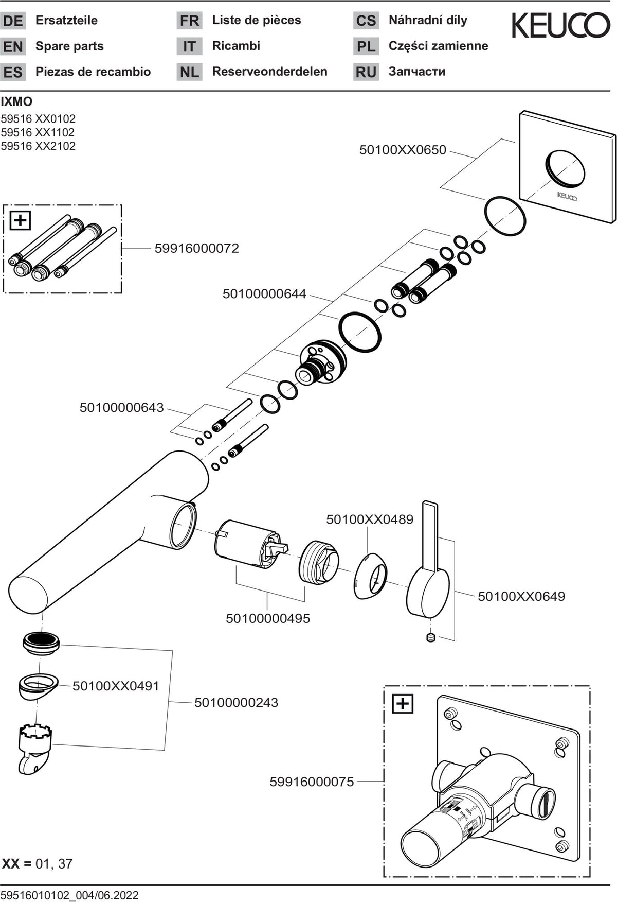 KEUCO IXMO Einhebel-Waschtischmischer eckig für Wandmontage, verchromt, Ausladung 165 mm