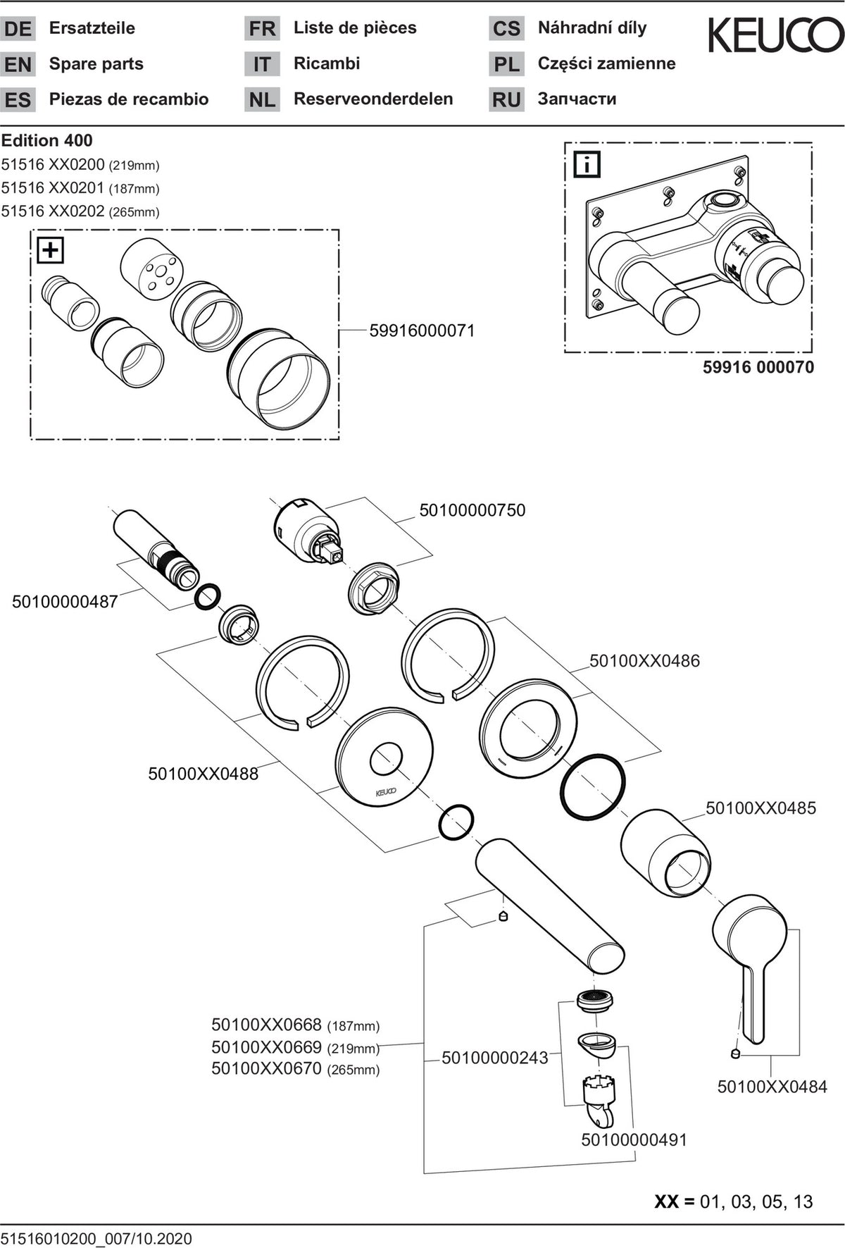 KEUCO Edition 400 Einhebel-Waschtischmischer Unterputz, Ausladung 197 mm, Bronze gebürstet