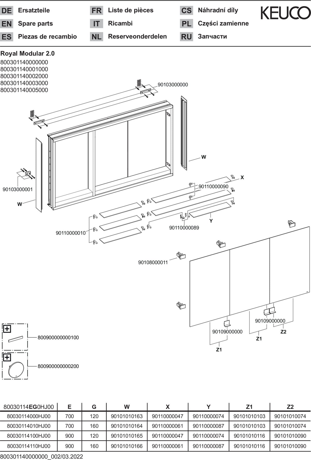 KEUCO Royal Modular 2.0 Spiegelschrank 900 mm, 3 Türen, 1 Steckdose, USB, silber-eloxiert