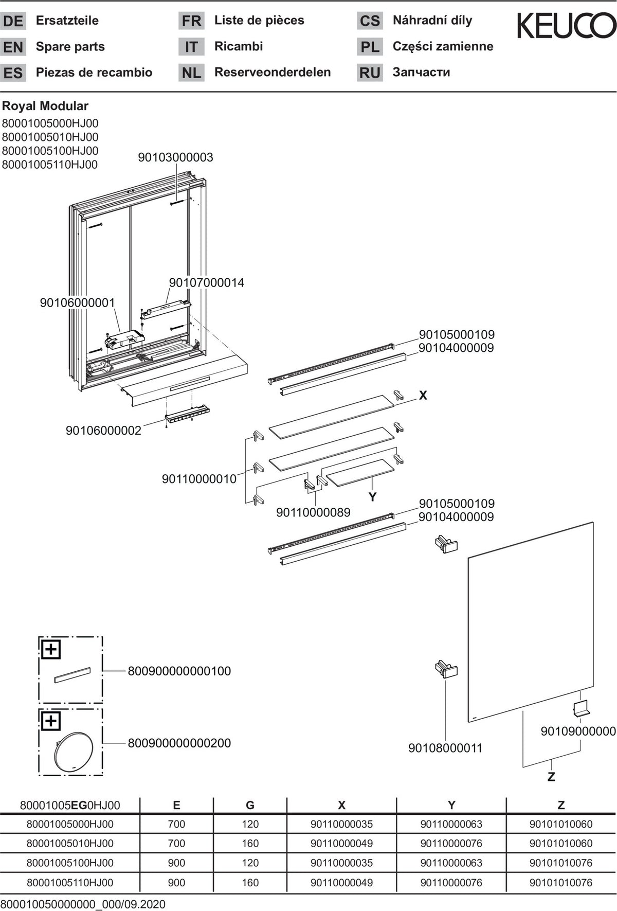 KEUCO Royal Modular 2.0 Spiegelschrank beleuchtet 500 mm Wandeinbau silber-eloxiert