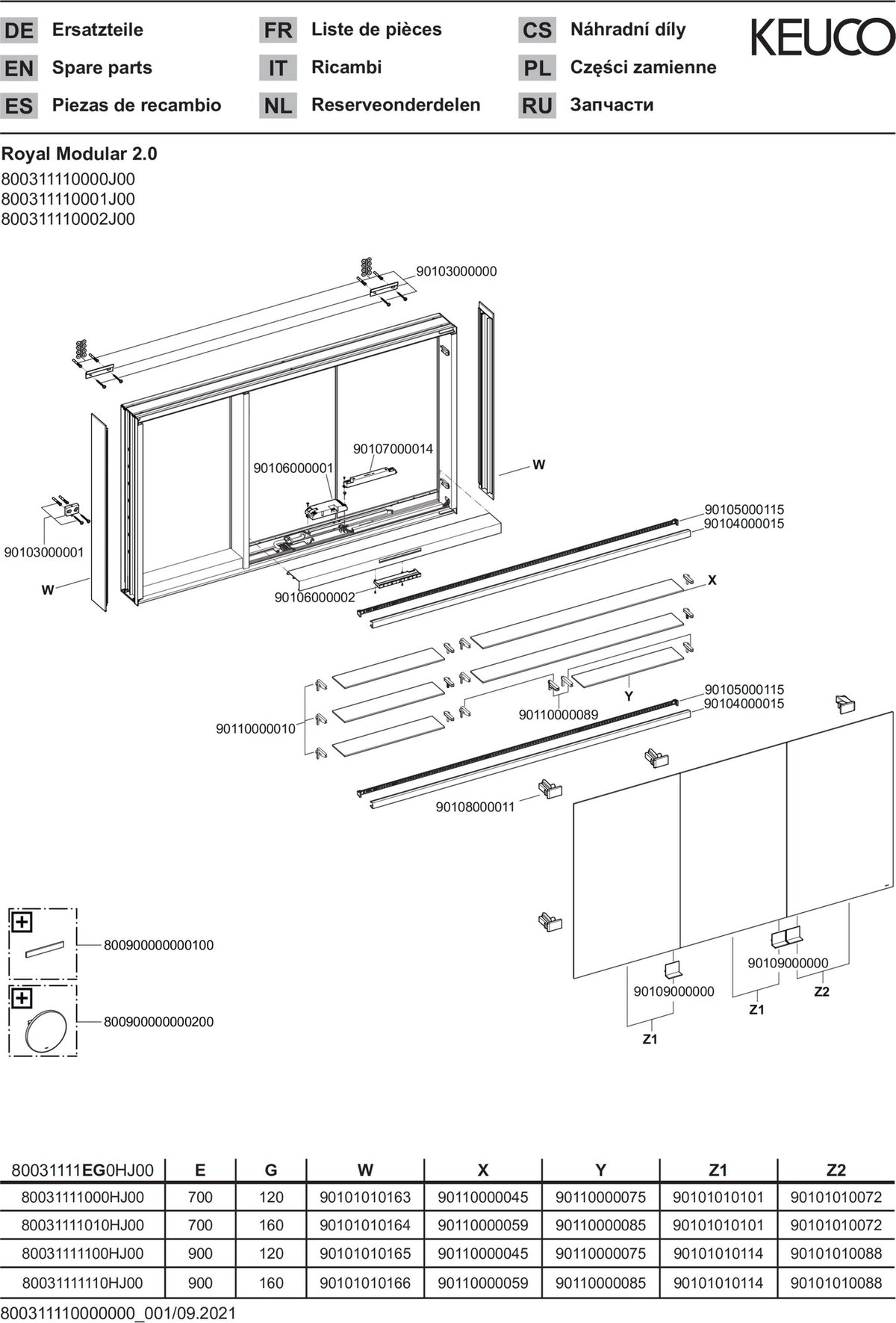 KEUCO Royal Modular 2.0 Spiegelschrank 900 mm, 3 Türen, LED Ober- und Unterbeleuchtung, silber-eloxiert