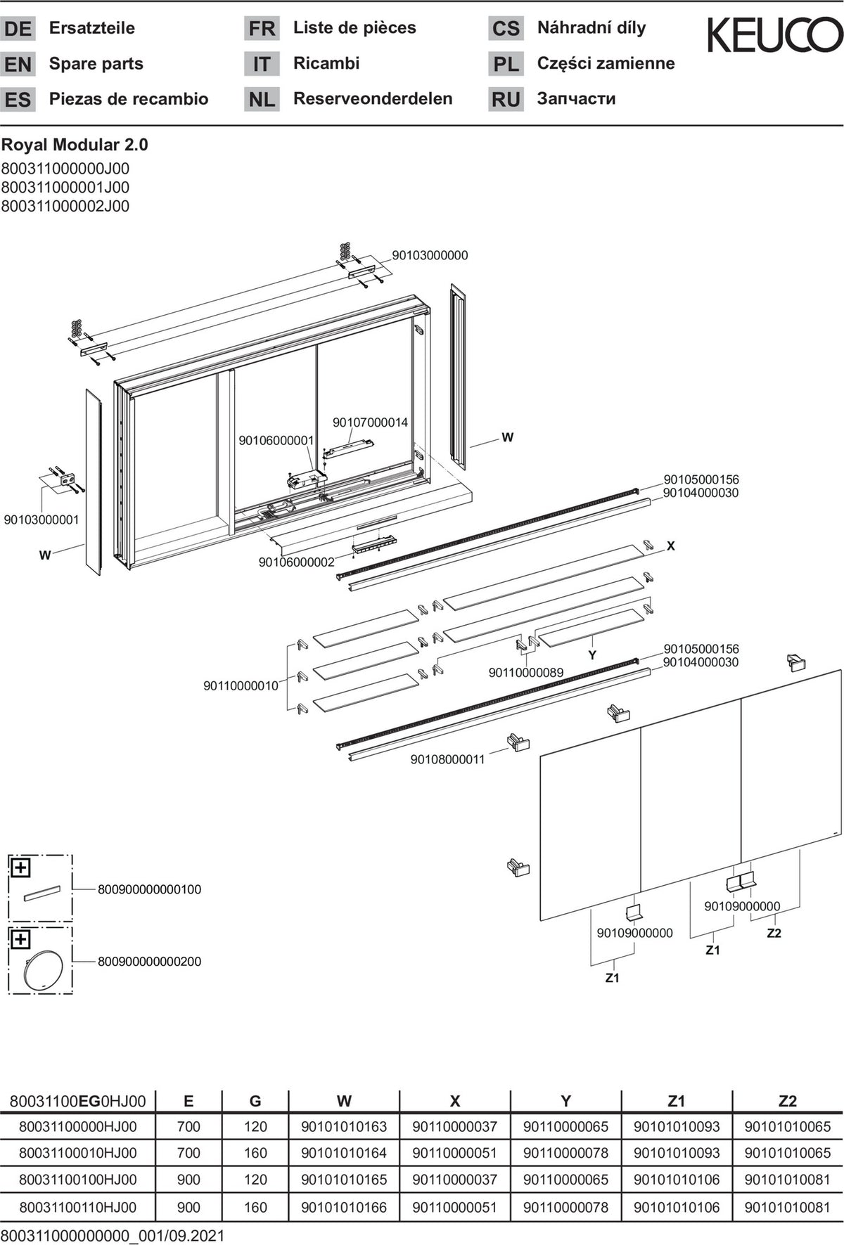 KEUCO Royal Modular 2.0 Spiegelschrank beleuchtet 1050 mm mit 2 Steckdosen silber-eloxiert