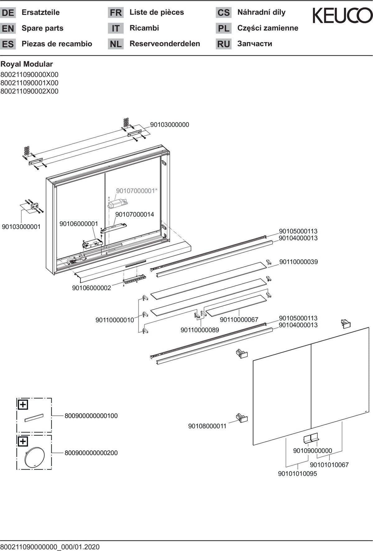 KEUCO Royal Modular 2.0 Spiegelschrank, beleuchtet, 600 x 700 x 120 mm, silber-eloxiert