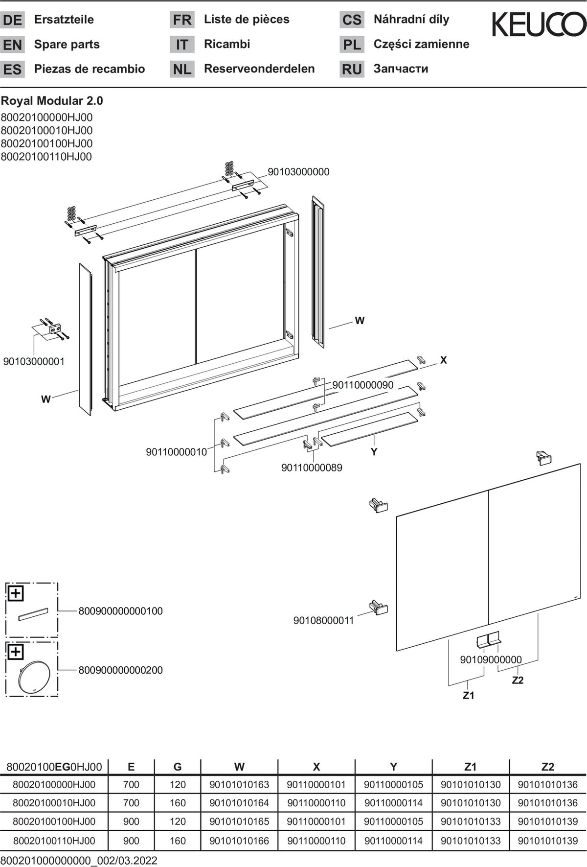 KEUCO Royal Modular 2.0 Spiegelschrank, unbeleuchtet, silber-eloxiert, 1050 mm