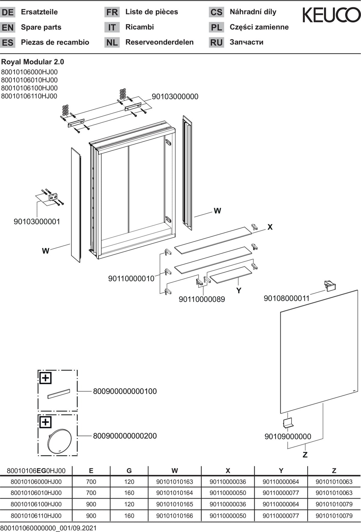KEUCO Royal Modular 2.0 Spiegelschrank, unbeleuchtet, 500x700x160 mm, silber-eloxiert, 1 Steckdose