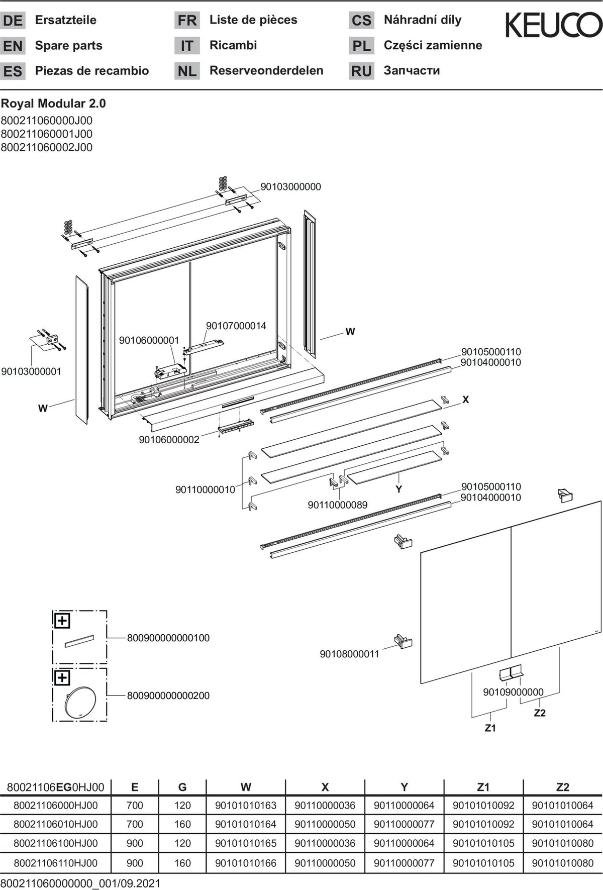 KEUCO Royal Modular 2.0 Spiegelschrank beleuchtet 600 mm mit Steckdose und USB
