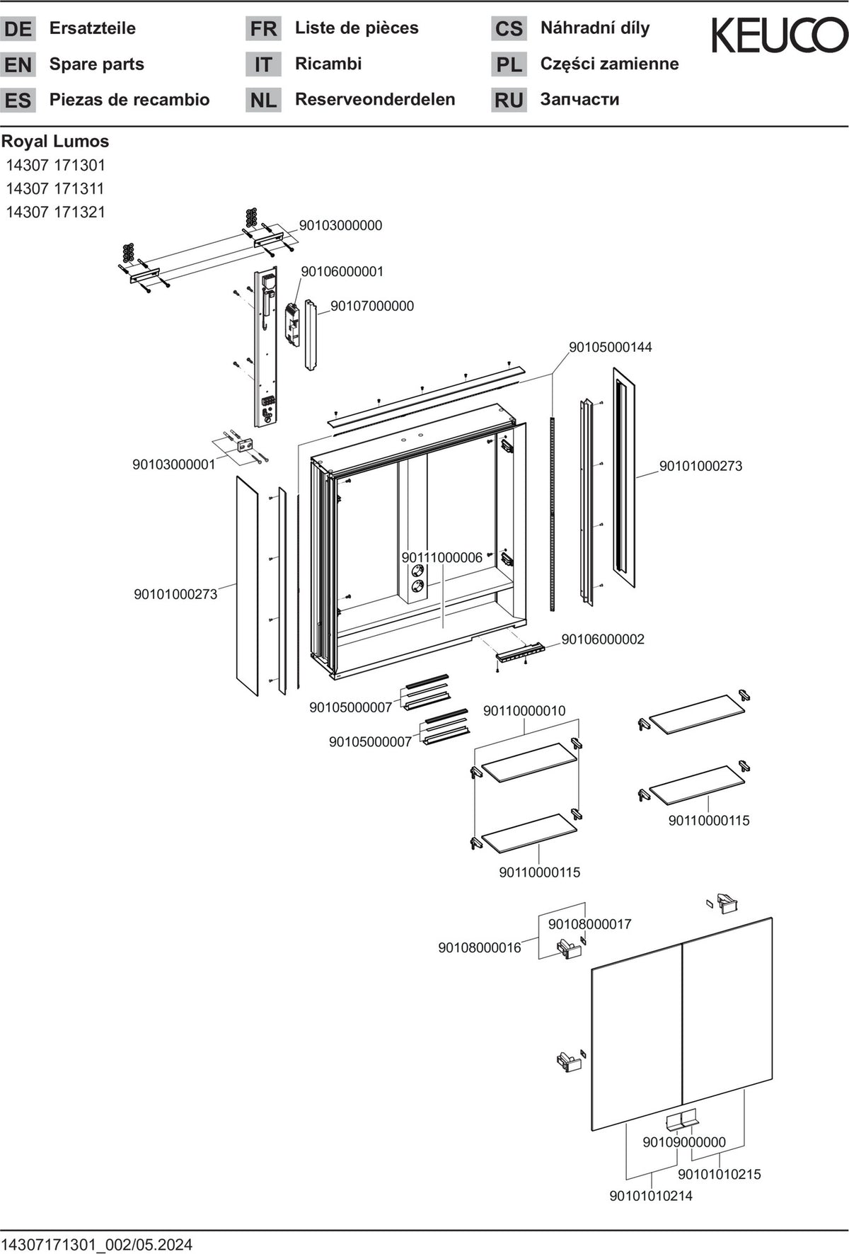 KEUCO Royal Lumos Spiegelschrank 700 mm mit Beleuchtung und Ablagefach, silber-eloxiert