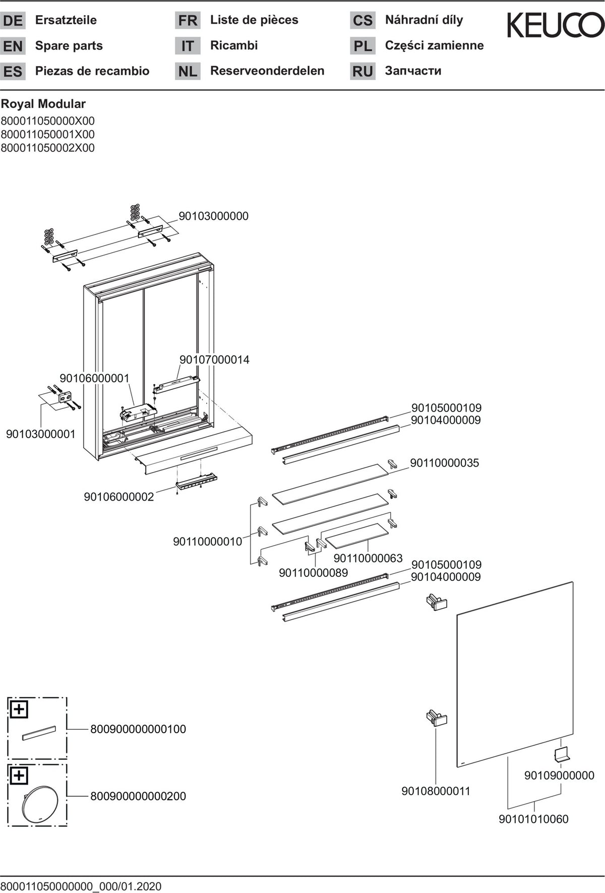 KEUCO Royal Modular 2.0 Spiegelschrank beleuchtet 500 mm silber-eloxiert mit Steckdose