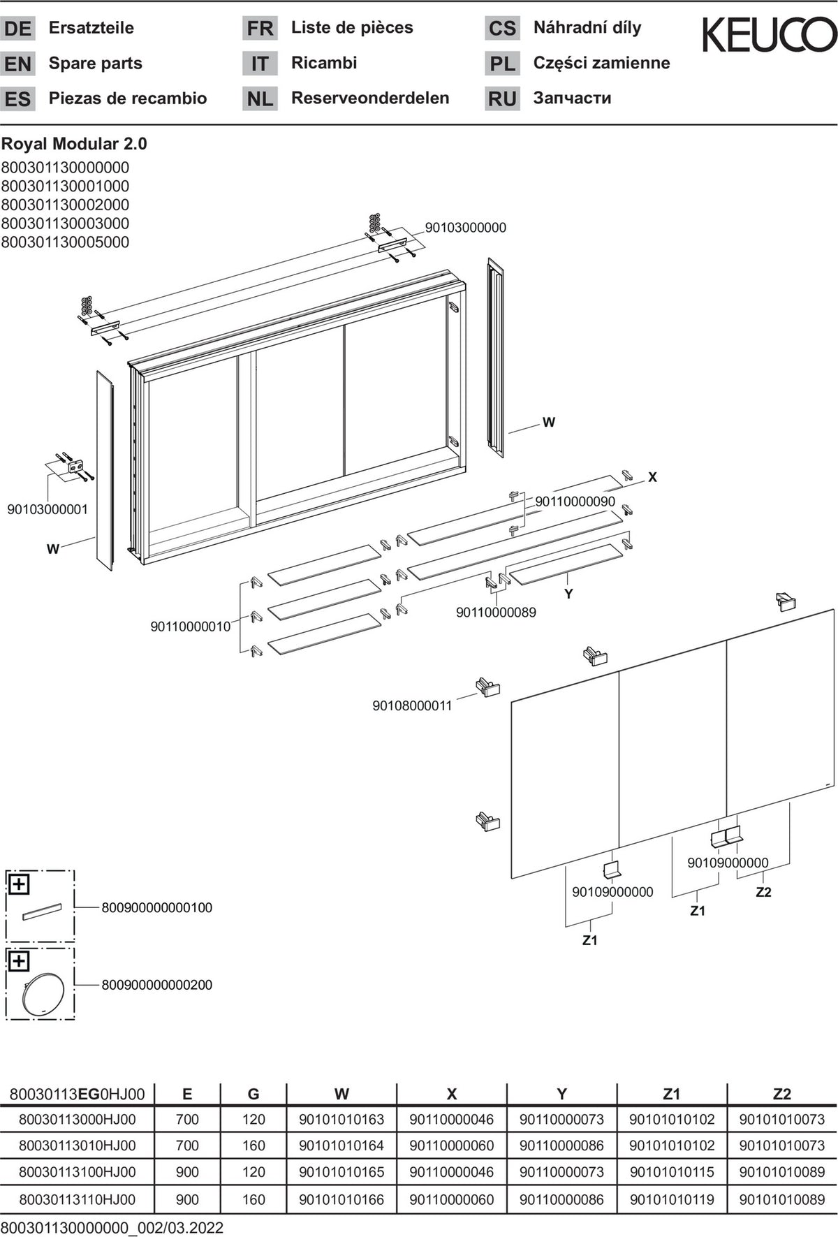 KEUCO Royal Modular 2.0 Spiegelschrank 900 mm, 3 Türen, 1 Steckdose, USB, silber-eloxiert