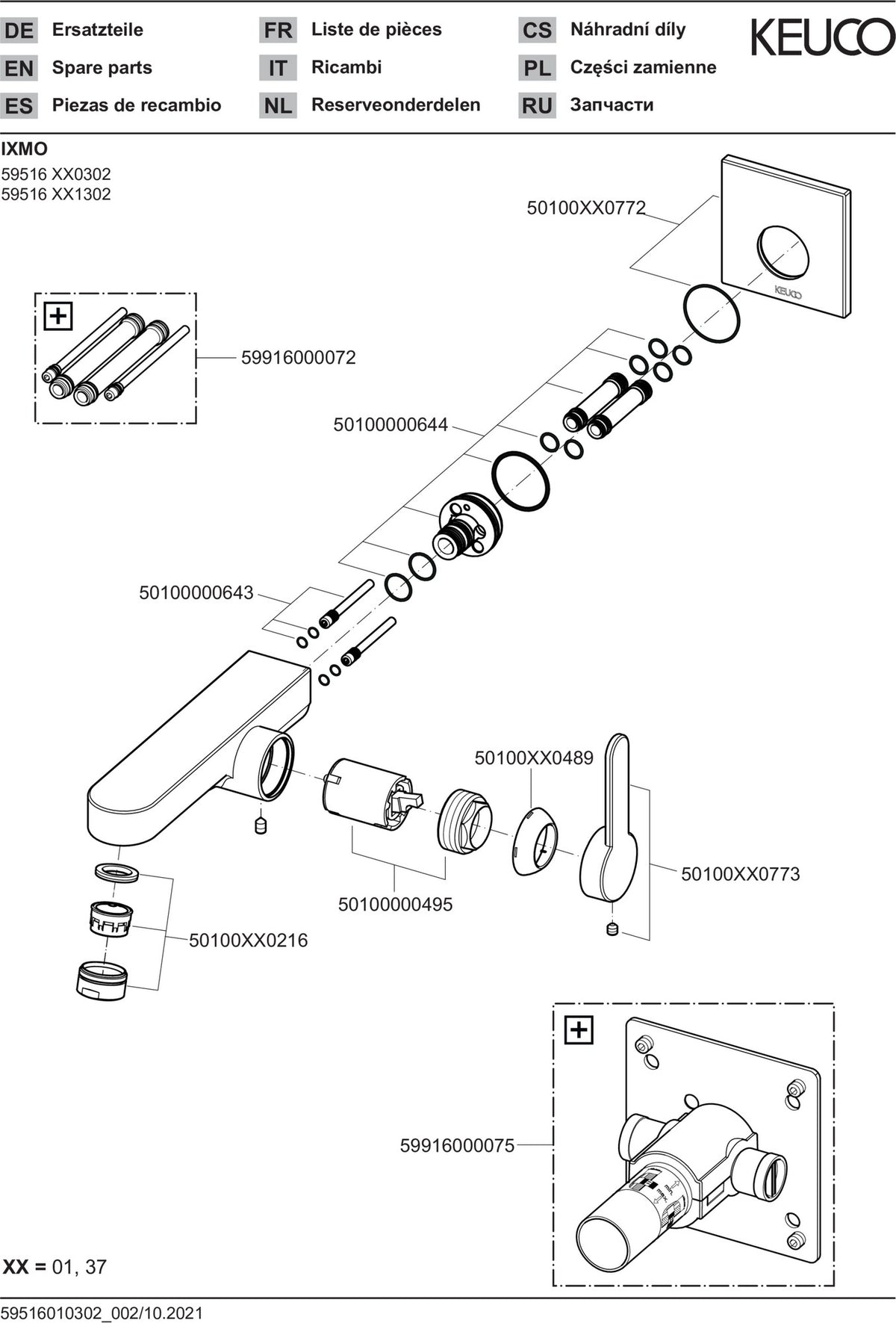KEUCO IXMO Einhebel-Waschtischmischer Unterputz Wandmontage 187 mm Messing gebürstet