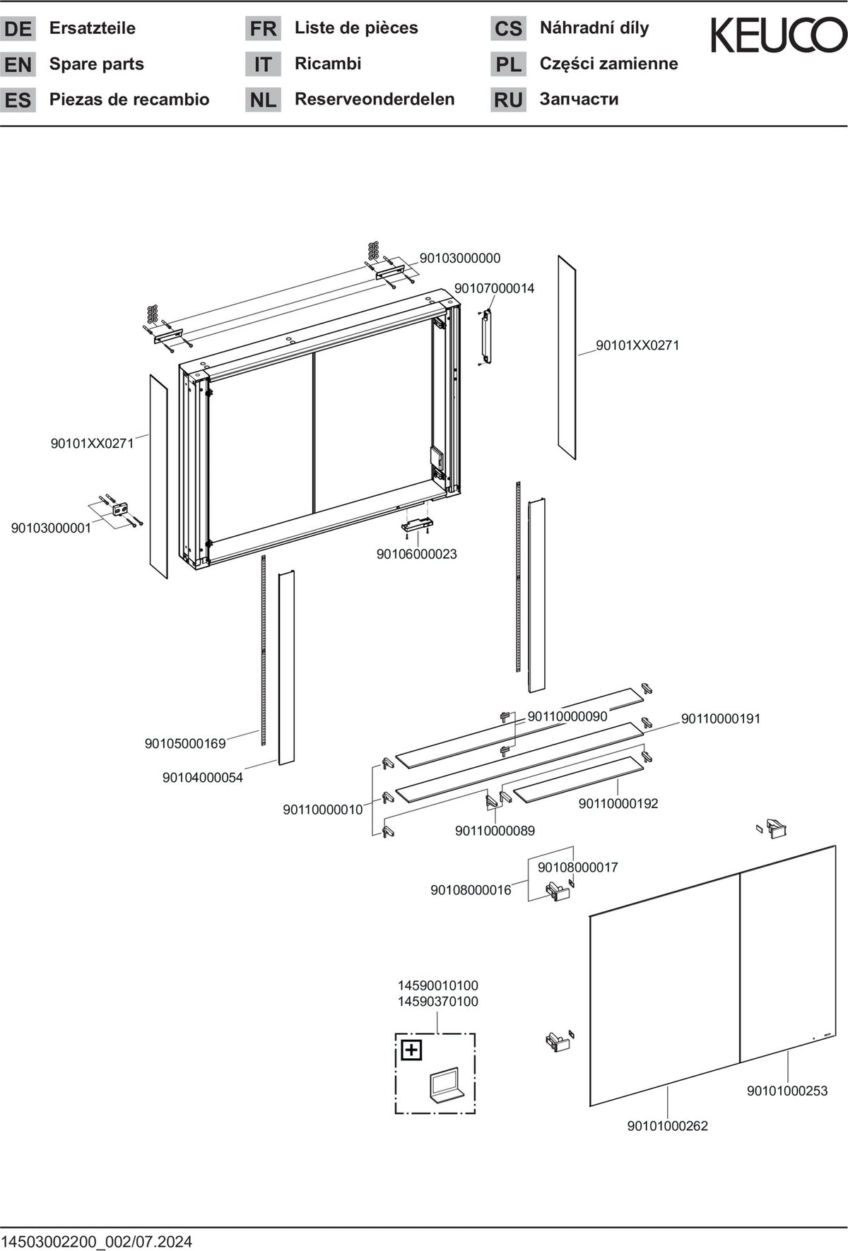 KEUCO Somaris Spiegelschrank 1000 x 710 x 128 mm – verspiegelt, Wandvorbau