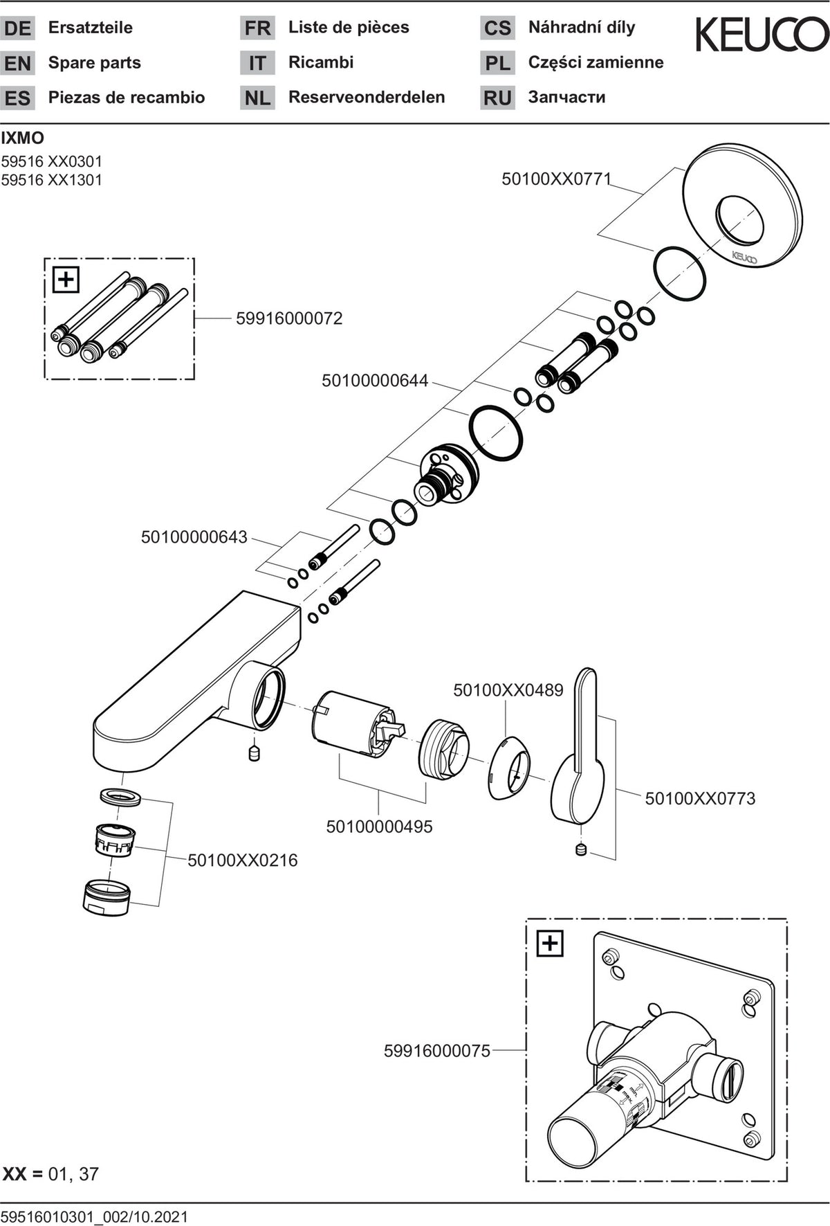 KEUCO IXMO Einhebel-Waschtischmischer Unterputz, rund, Ausladung 165 mm, schwarz matt