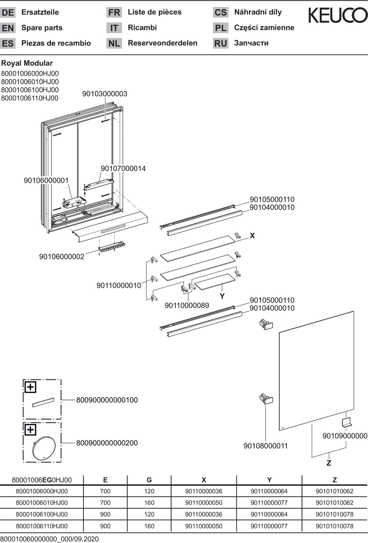KEUCO Royal Modular 2.0 Spiegelschrank beleuchtet 500 mm Wandeinbau silber-eloxiert