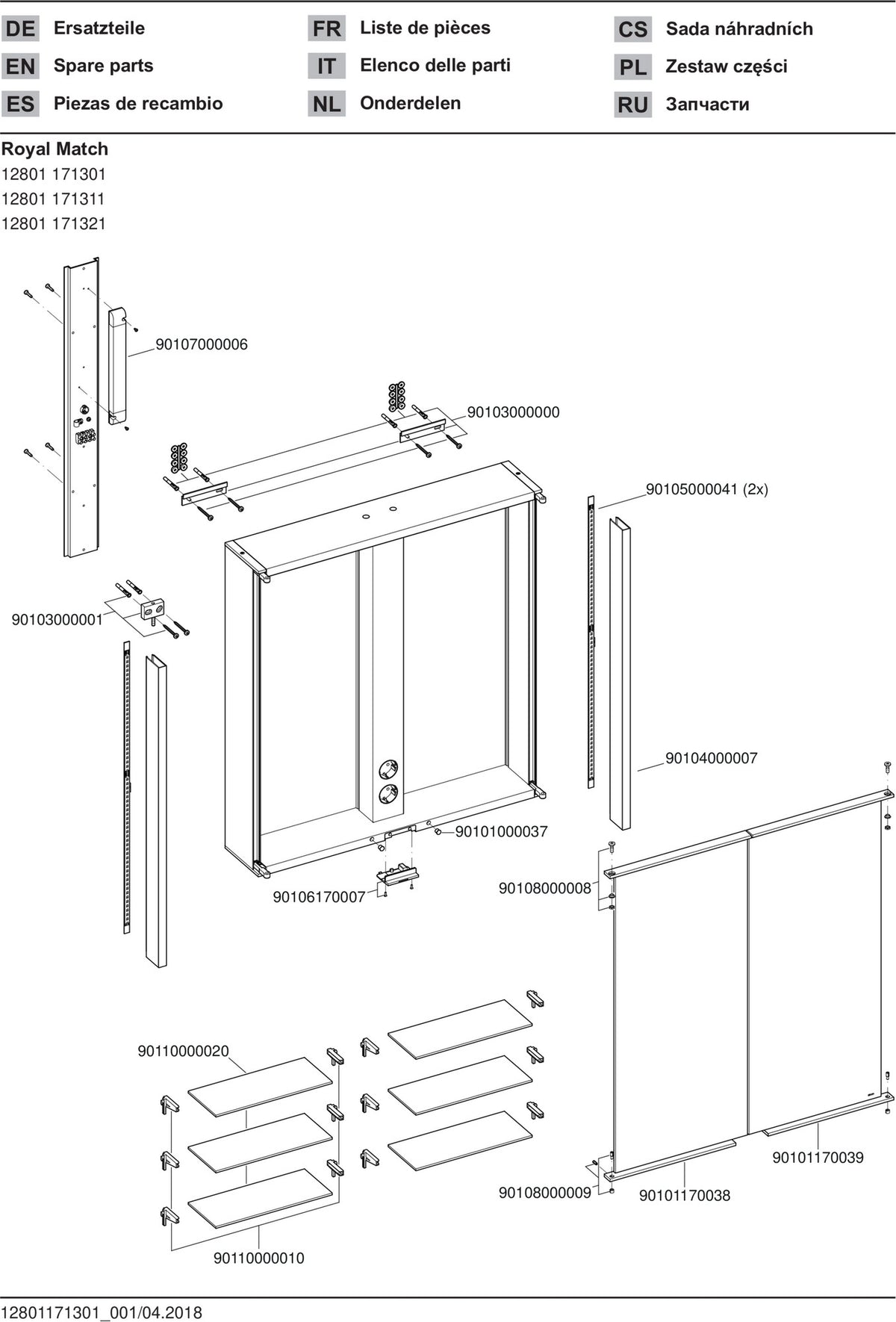 KEUCO Royal Match Spiegelschrank 650 mm – Wandeinbau, LED, 2 Türen, Touch-Dimmer