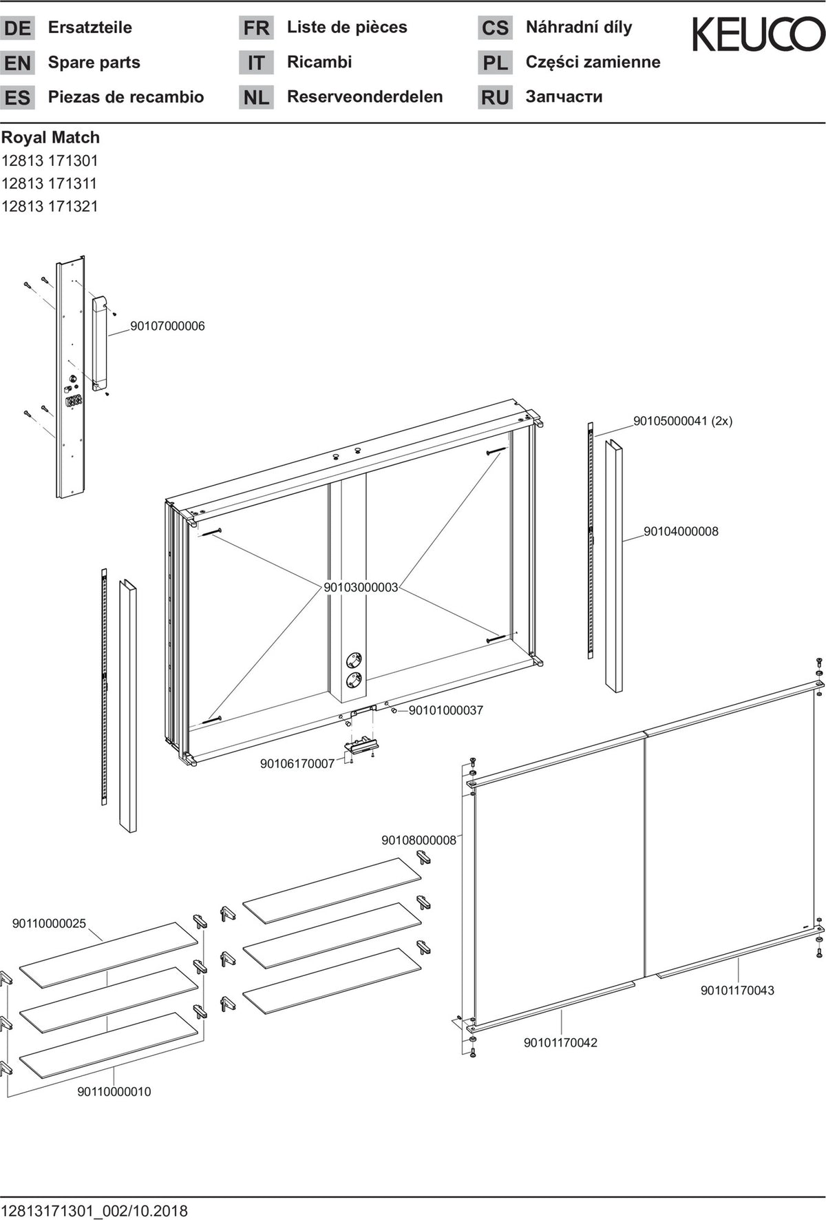 KEUCO Royal Match Spiegelschrank 650 mm – Wandeinbau, LED, 2 Türen, Touch-Dimmer