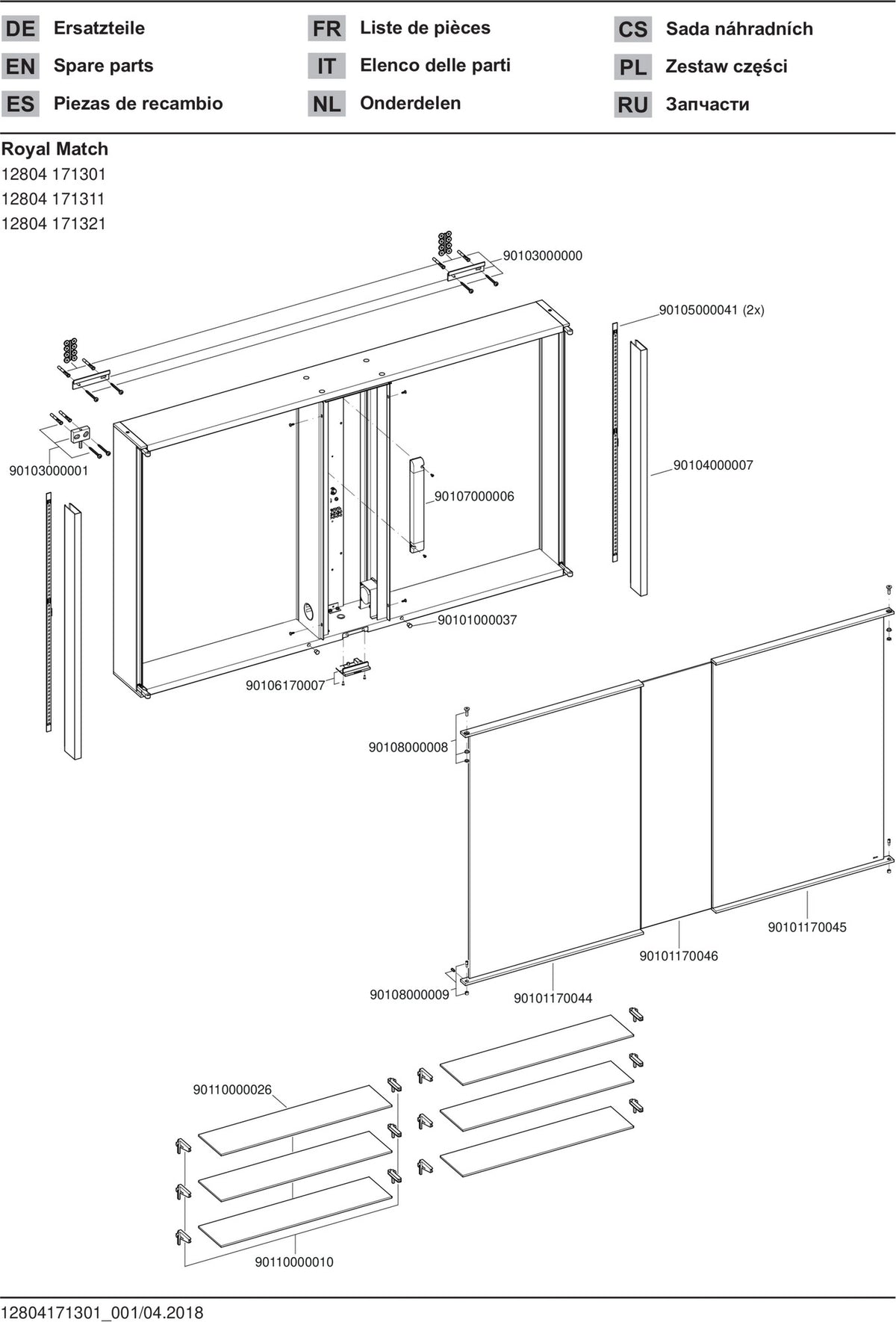 KEUCO Royal Match Spiegelschrank 650 mm – Wandeinbau, LED, 2 Türen, Touch-Dimmer