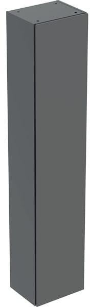 Geberit iCon Hochschrank 36 cm mit 1 Tür, weiß hochglänzend, Soft-Close