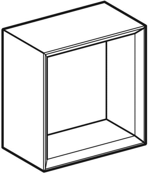 Geberit Wandbox quadratisch 22,5 cm weiß hochglanz für iCon Acanto ONE VariForm